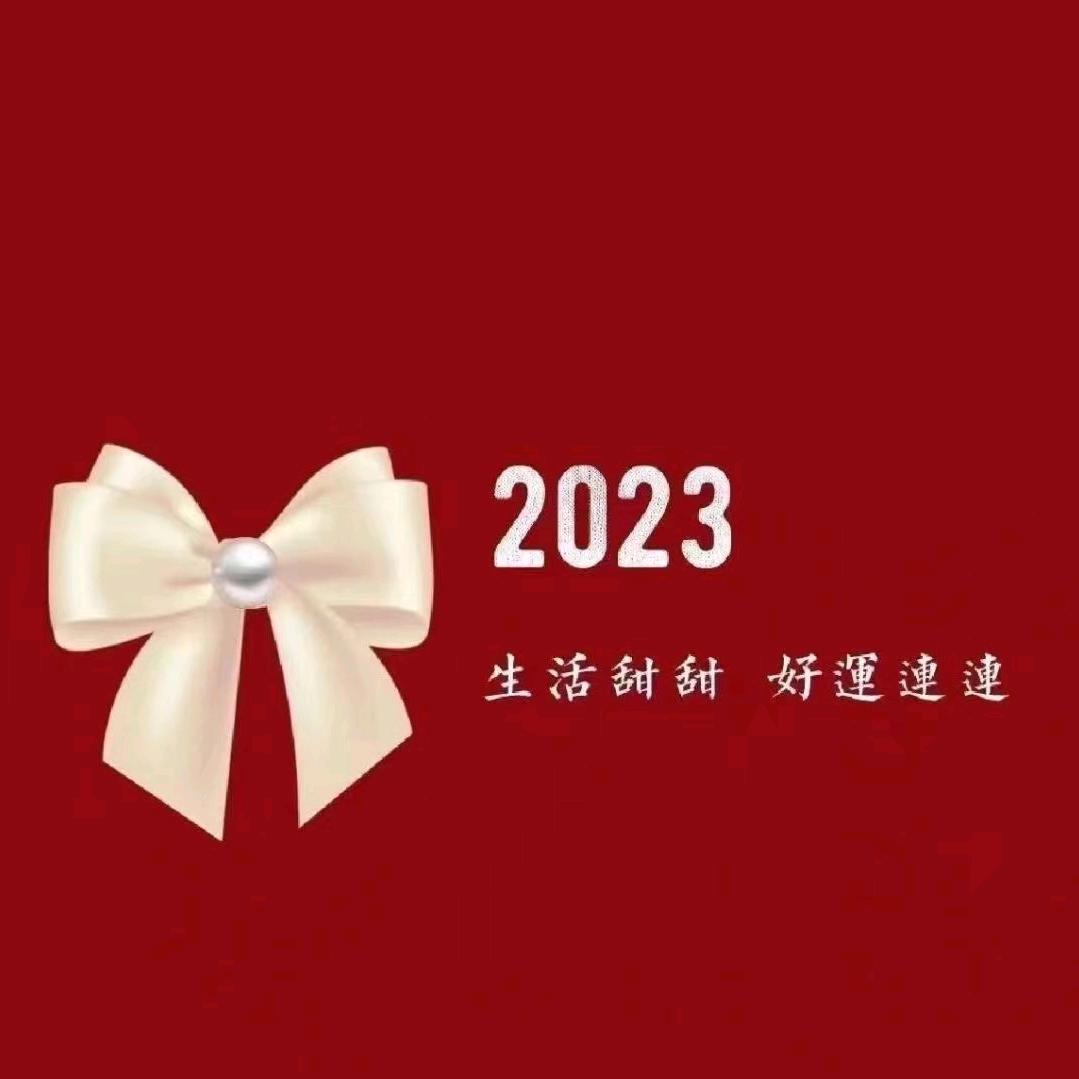 谷粒谷粒