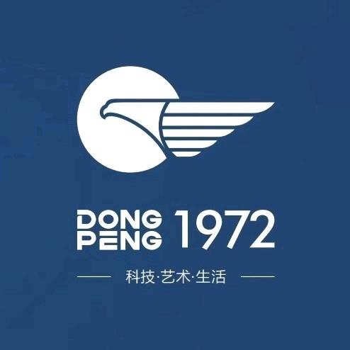 沁阳东鹏整装卫浴鹏海店