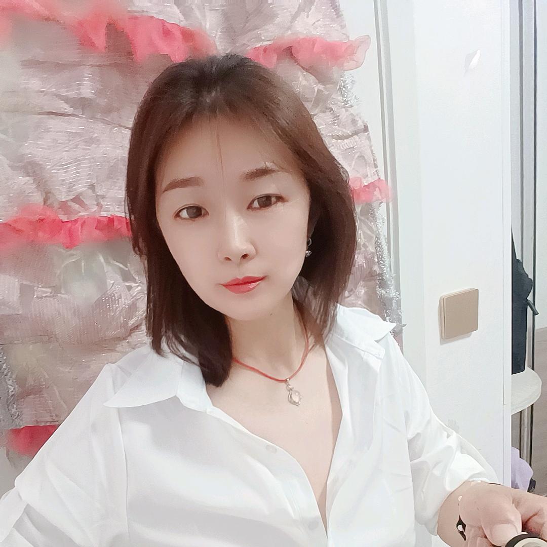 如意