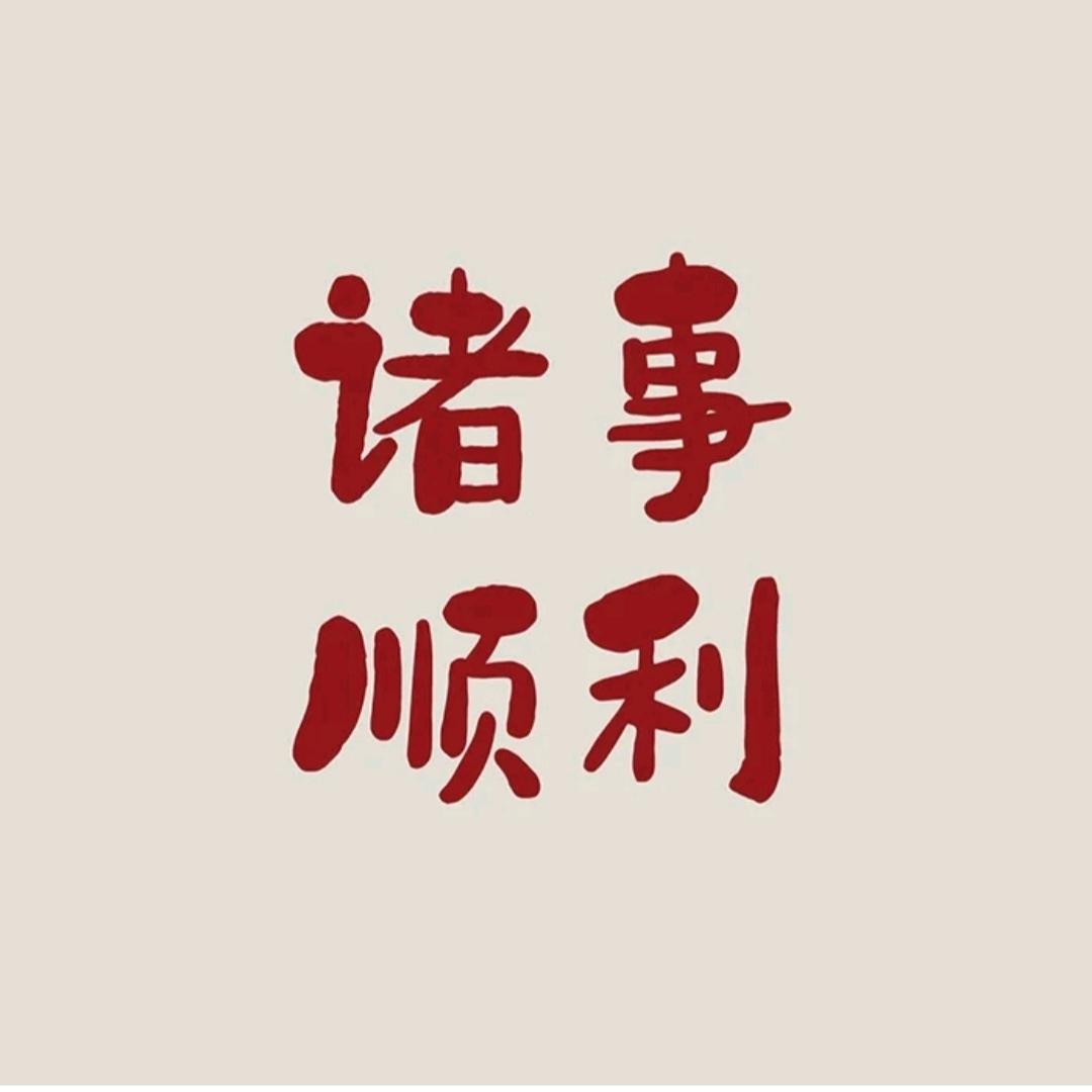 专业回收手机废板