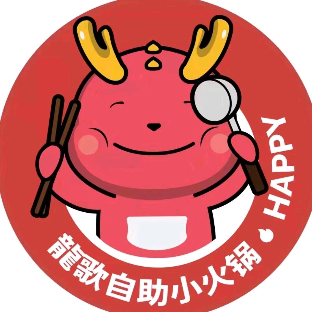 龍歌丽达茂店