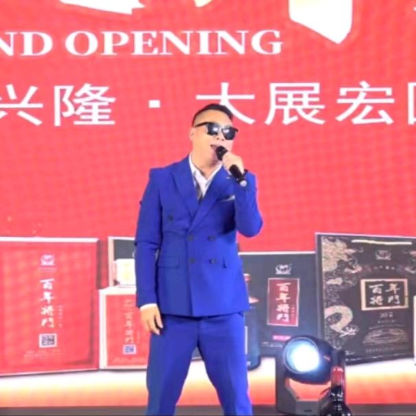 江西阿牛