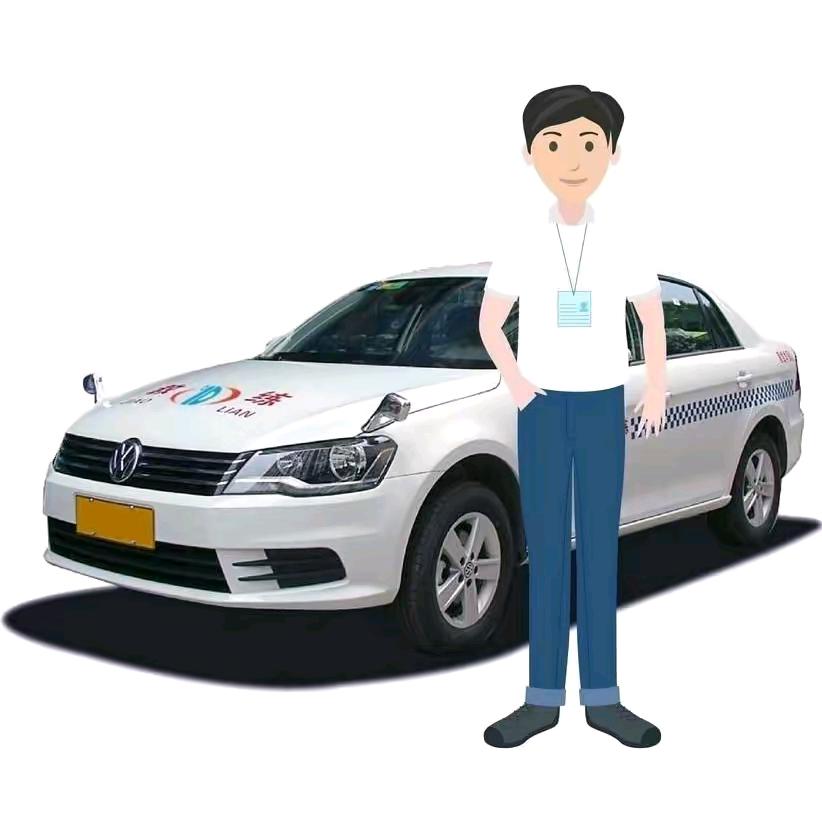 莹丽信息咨询工作室.