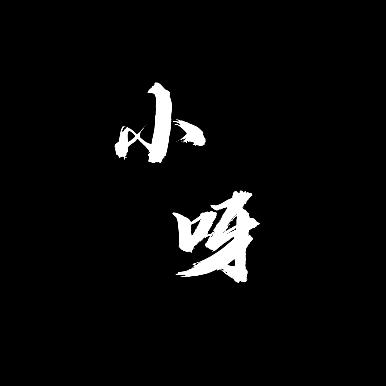 小呀体坛