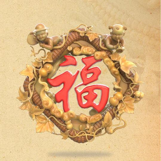 绿叶片片飞
