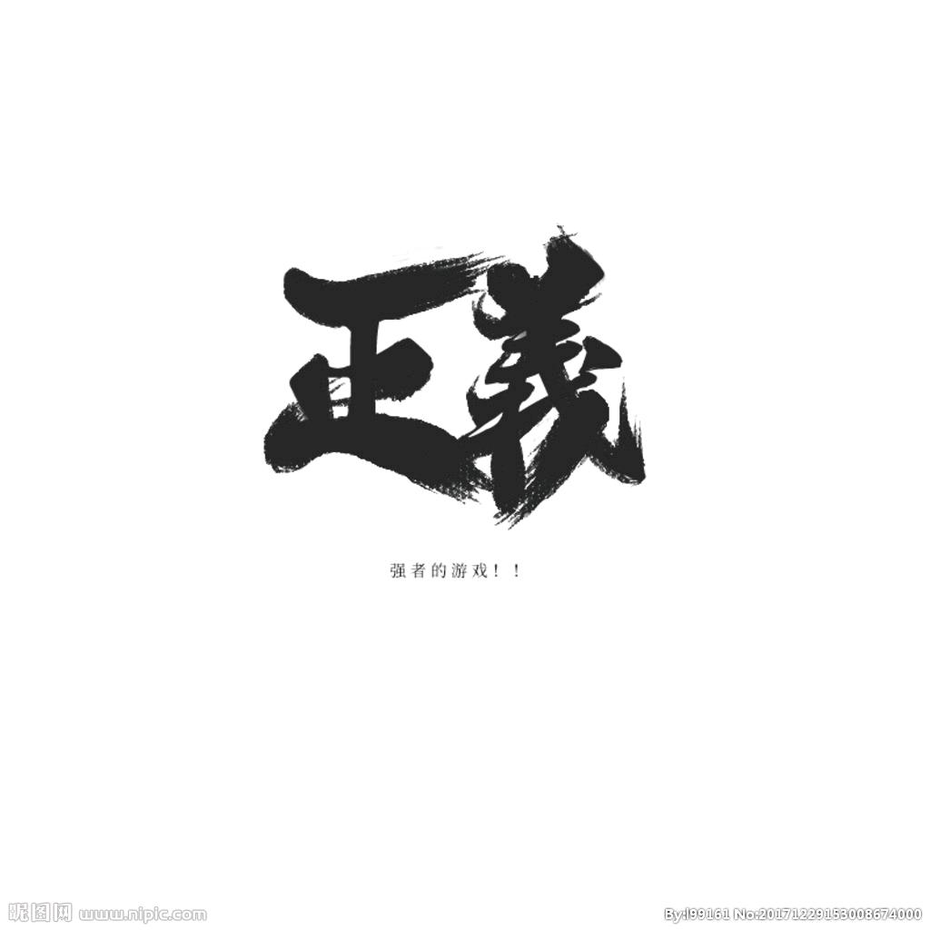 潮童甄选好货店