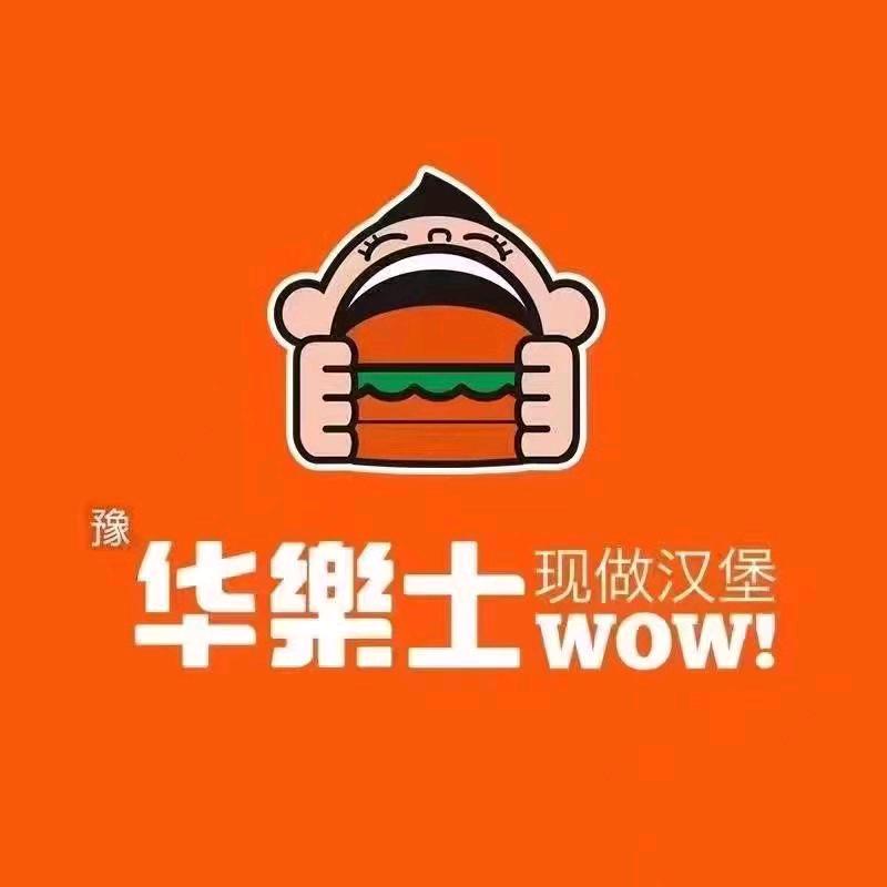 华乐士宜阳灵山大道店