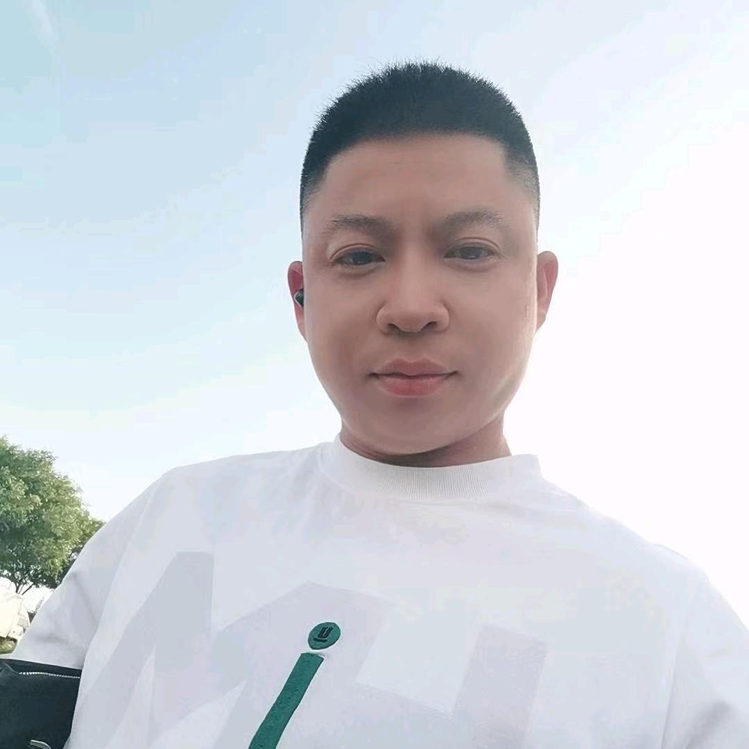 ♛柴有才
