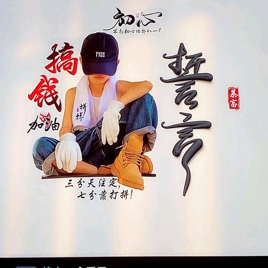 💗᭄始于🕊꯭᭄꯭初见ꦿོꦿ࿐