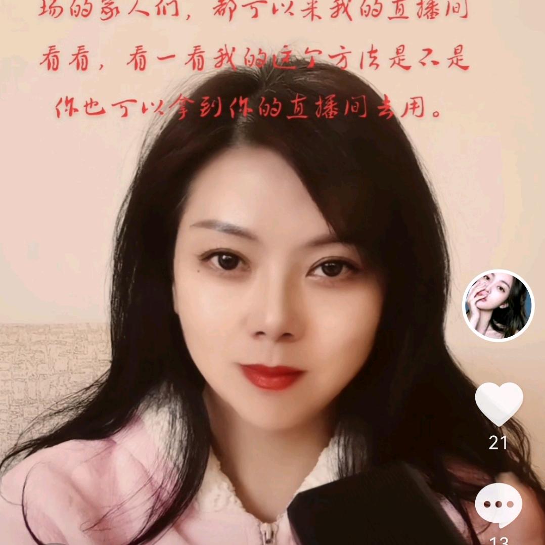 茜雅