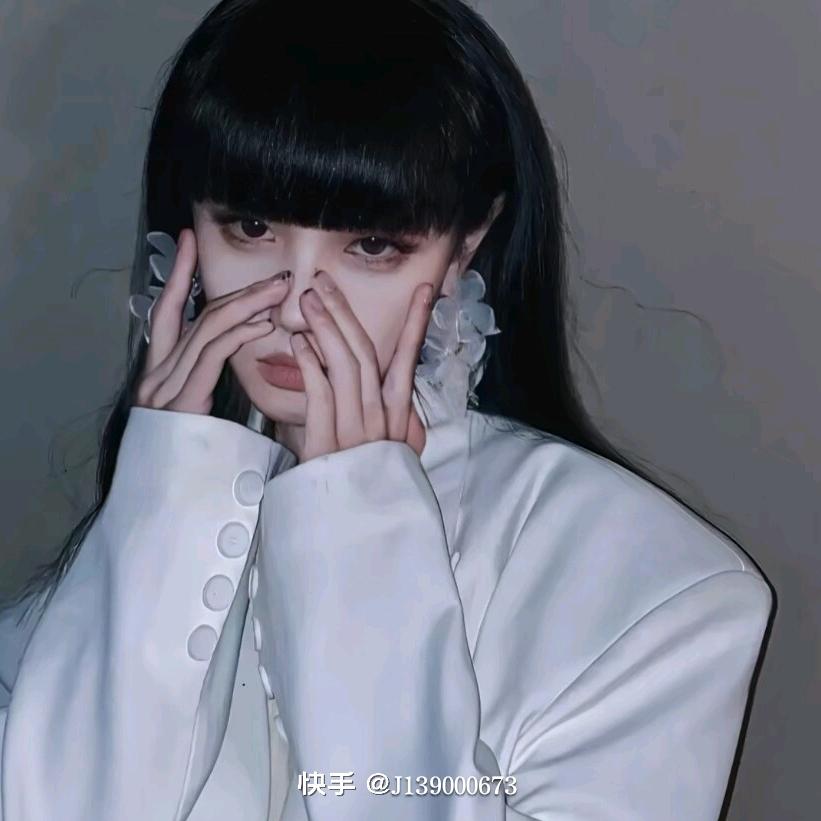 世美