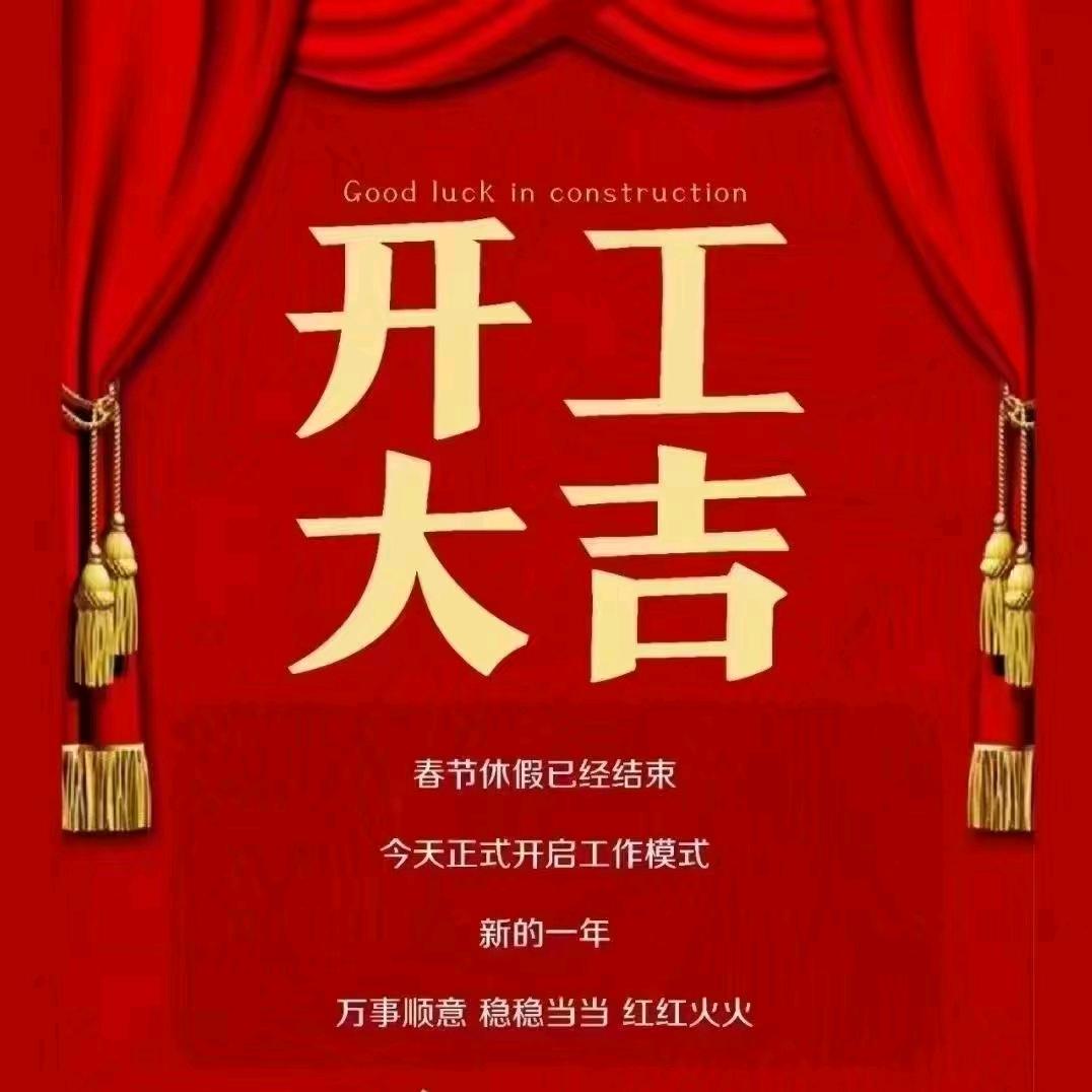 潇洒走一回