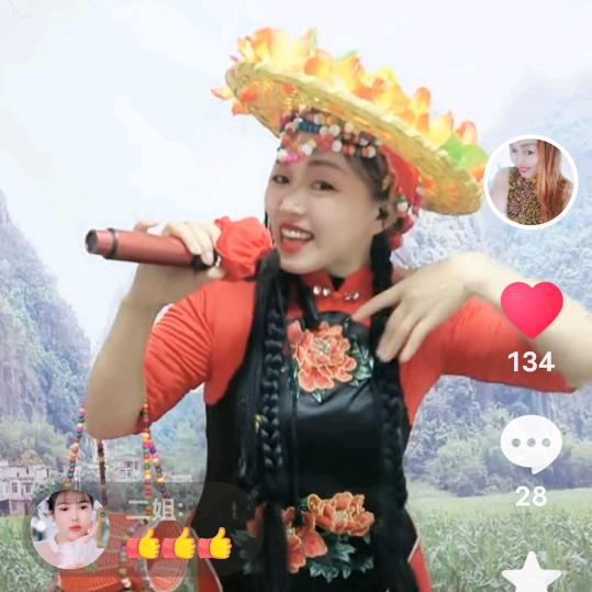 开心果🎤