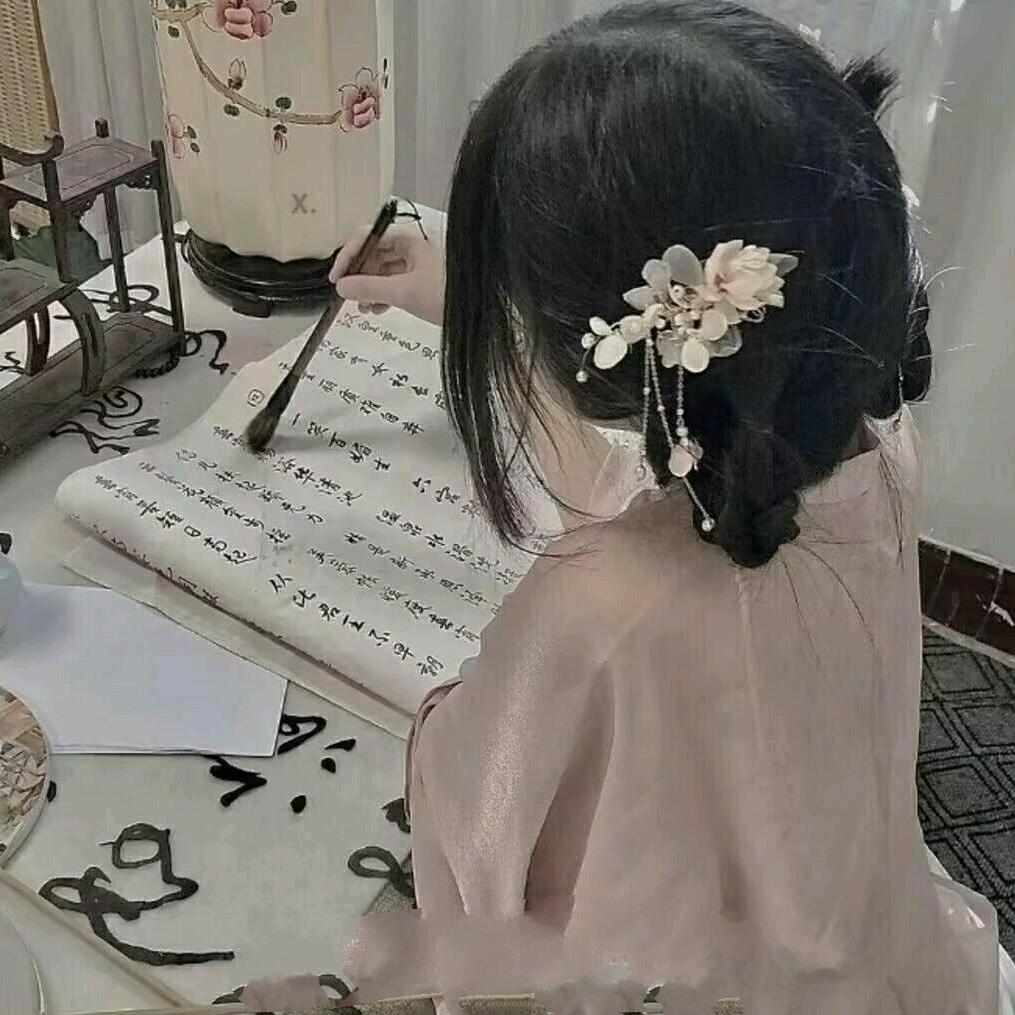 阿妹