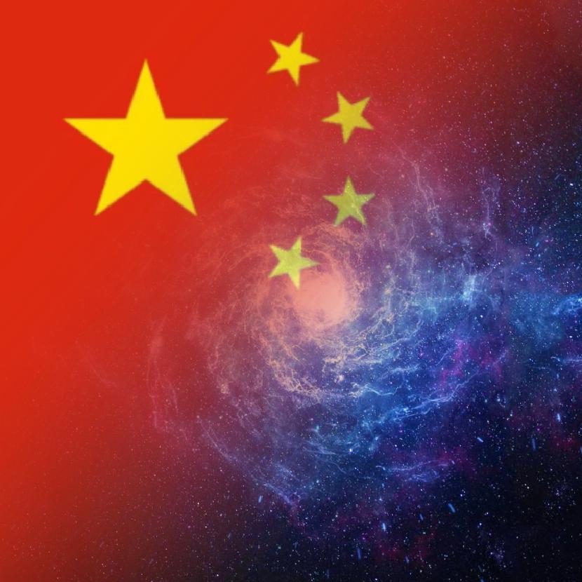 庚欣