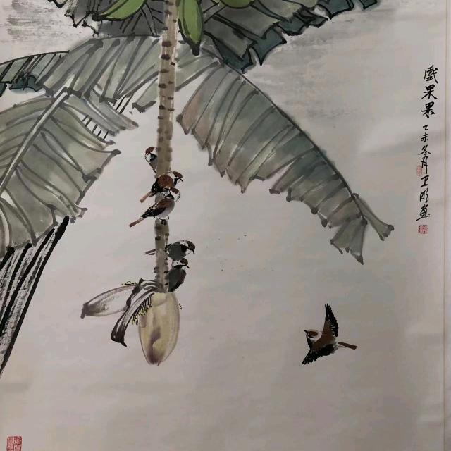 长乐2801