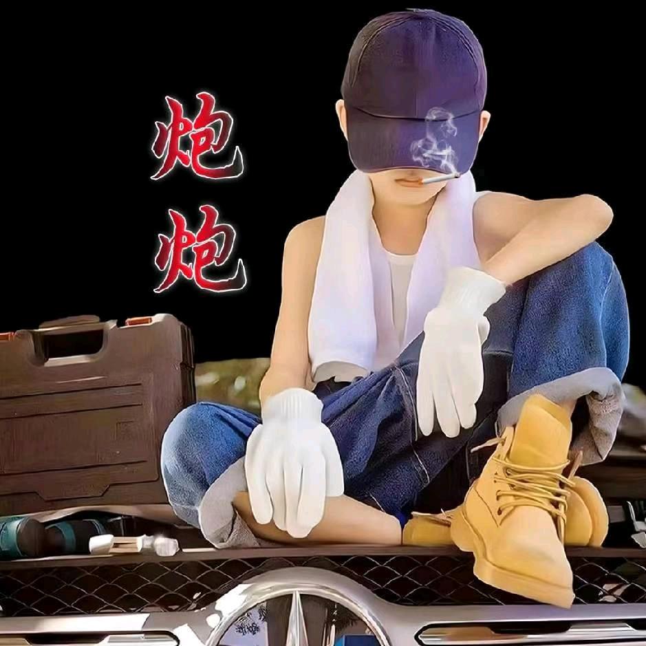 KRY小角色