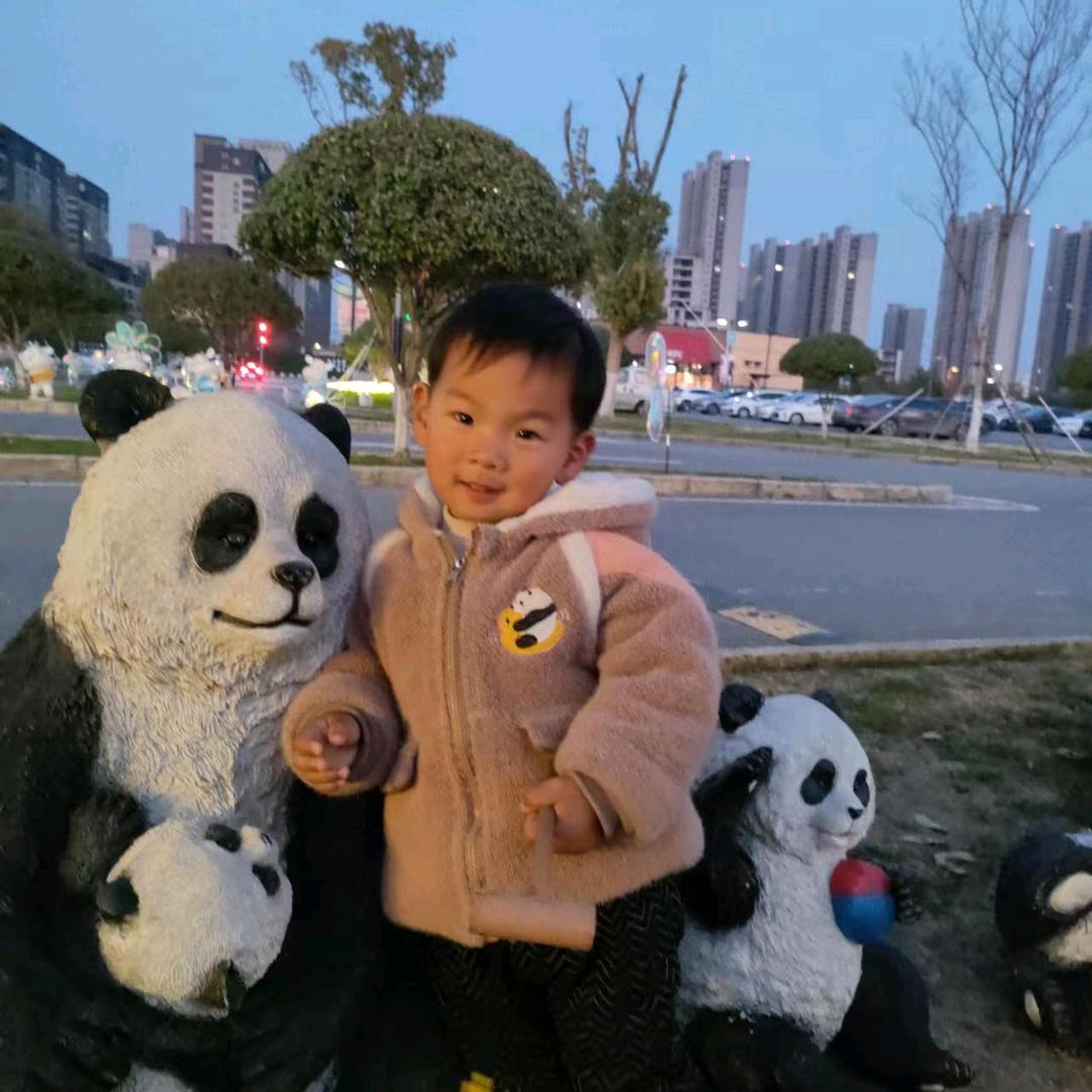 谢