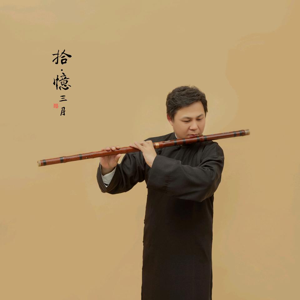 深秋叙