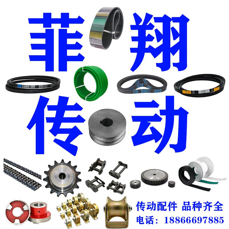 山东铄宁商贸有限公司