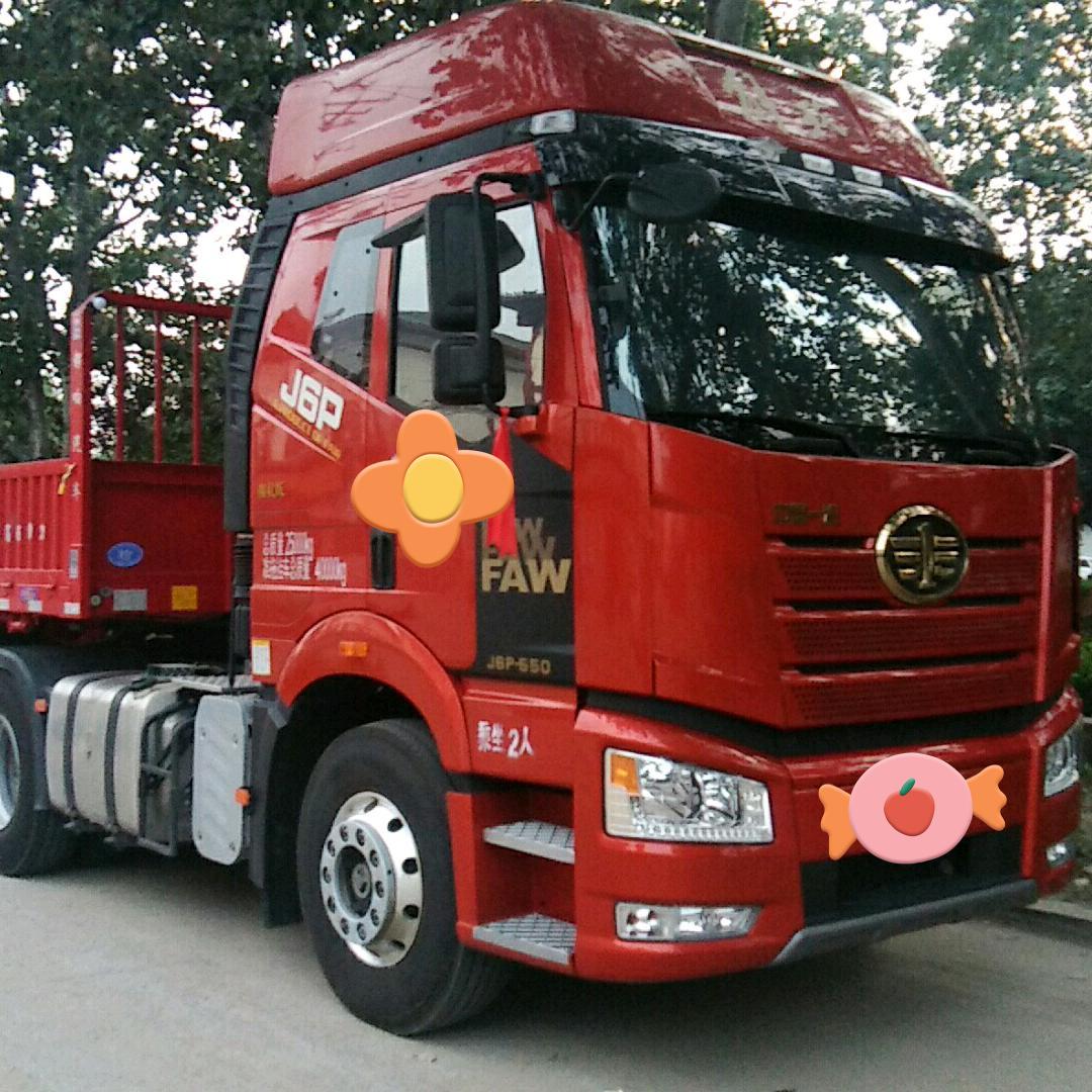 超强车队