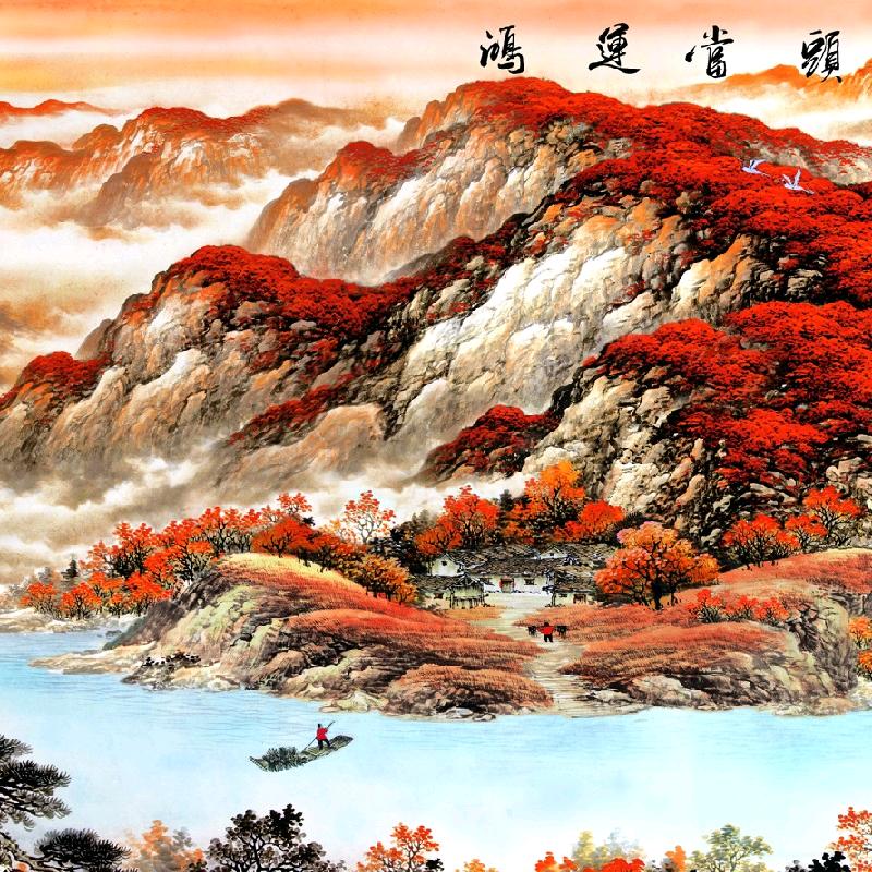 人来🌸未开