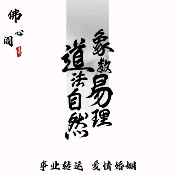 韩韩韩❄️