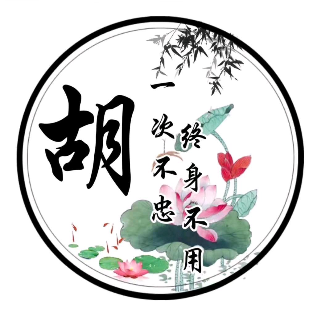 天涯