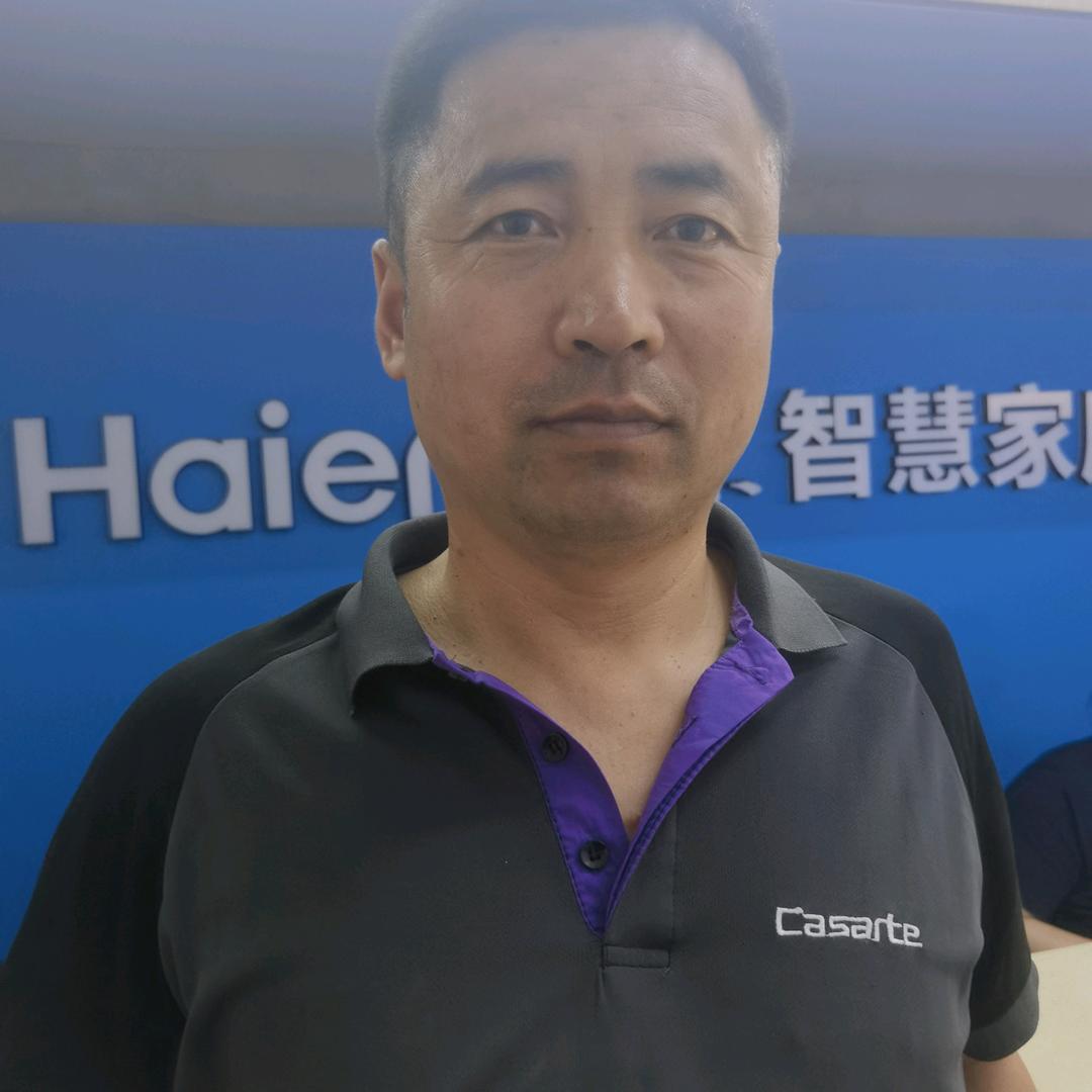 @Haier张言金
