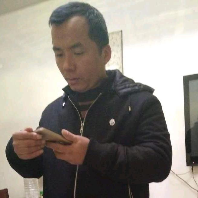 原