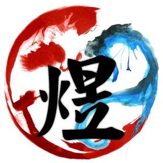 灵韵