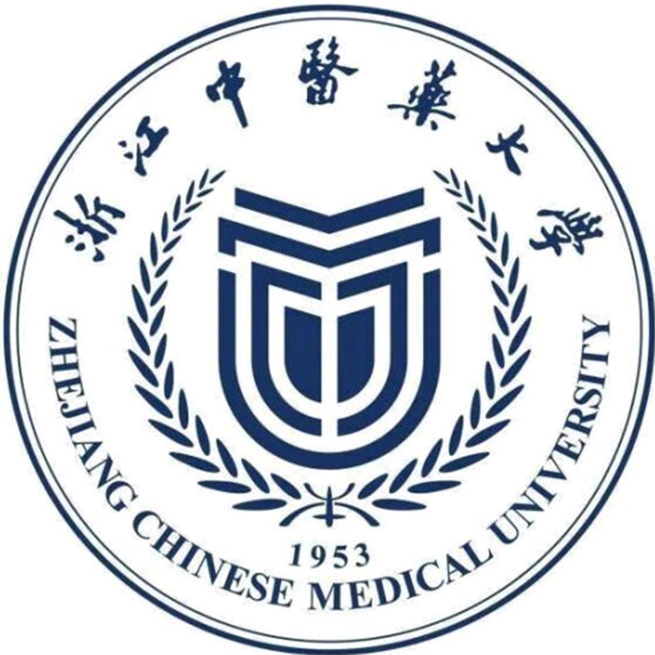 浙江中医药大学