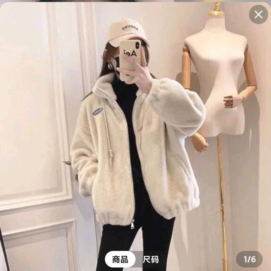 🌈🌈用户9110753248262✨