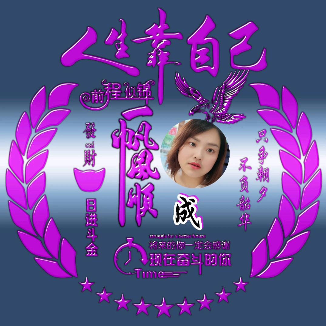 💞ঞ᭄独宠ഒᩚ࿐自己꧔ꦿ᭄💞