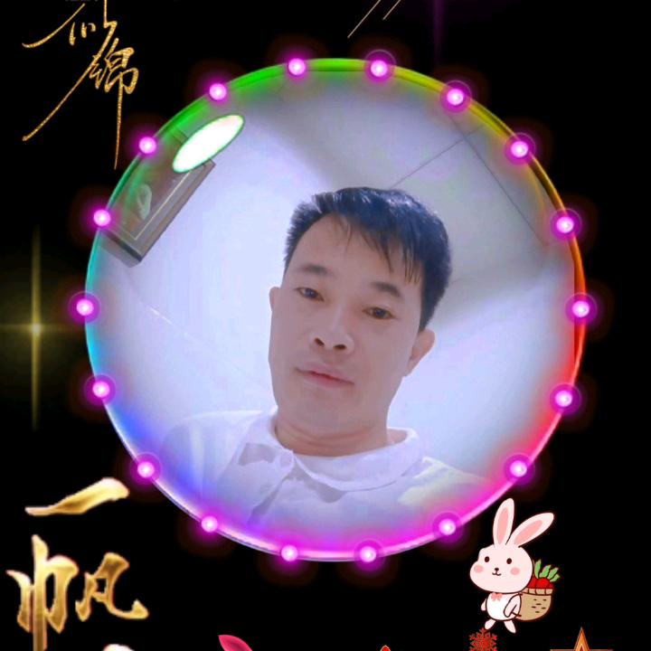 🥀期待遇见有缘人🌿ᮩ້꧔ꦿ᭄🍒