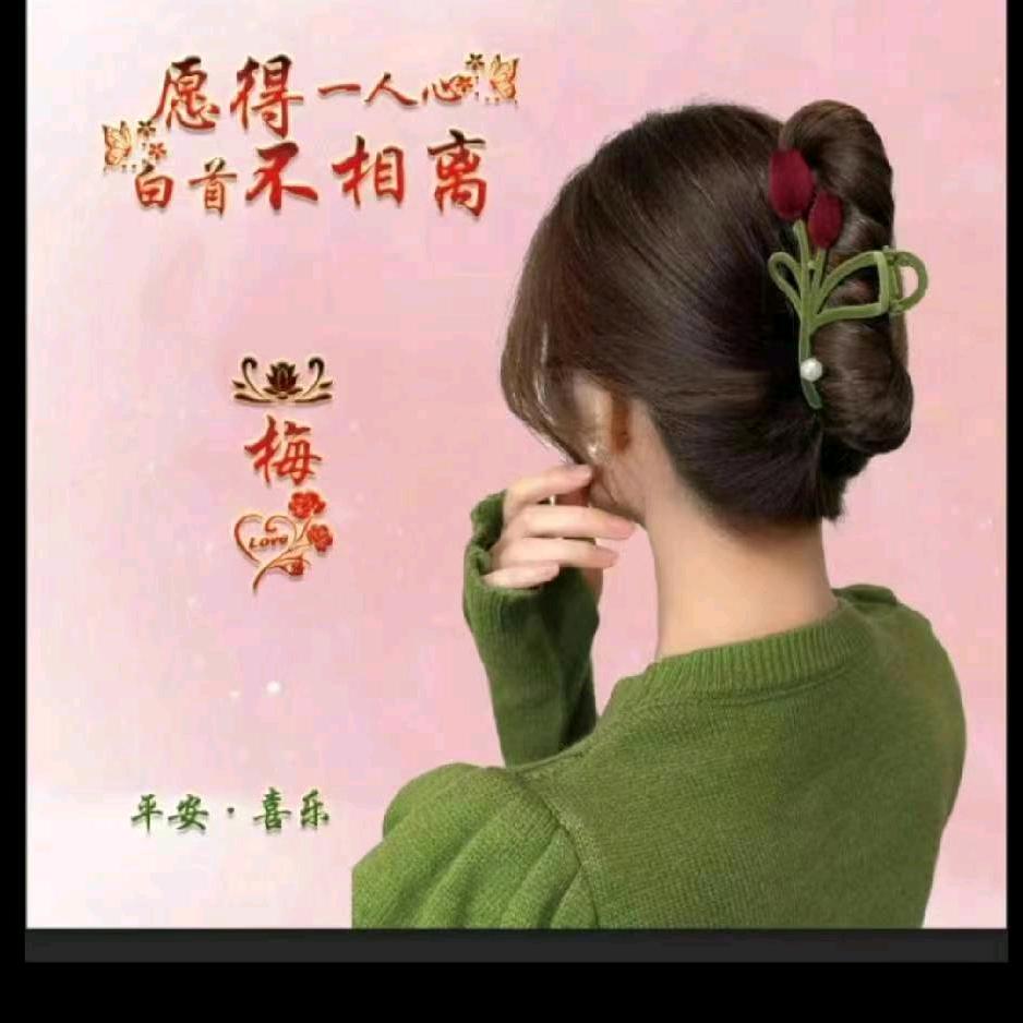 用户9379417233020