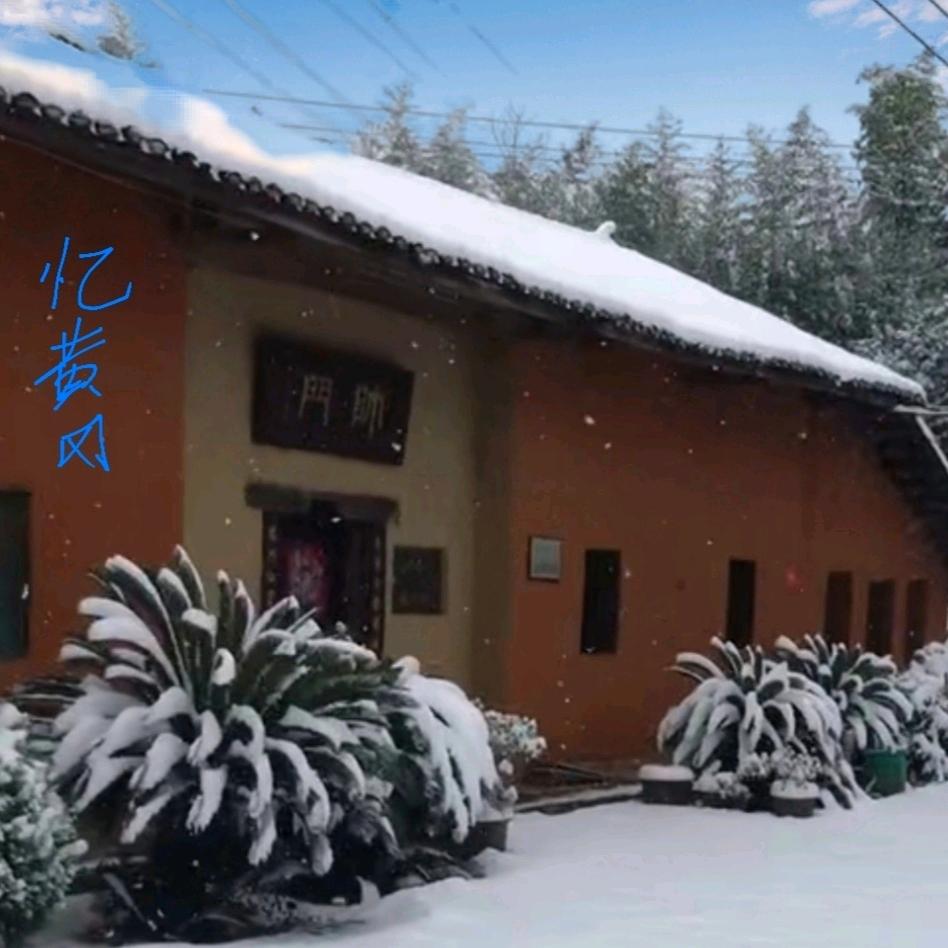 🇨🇳忆黄冈