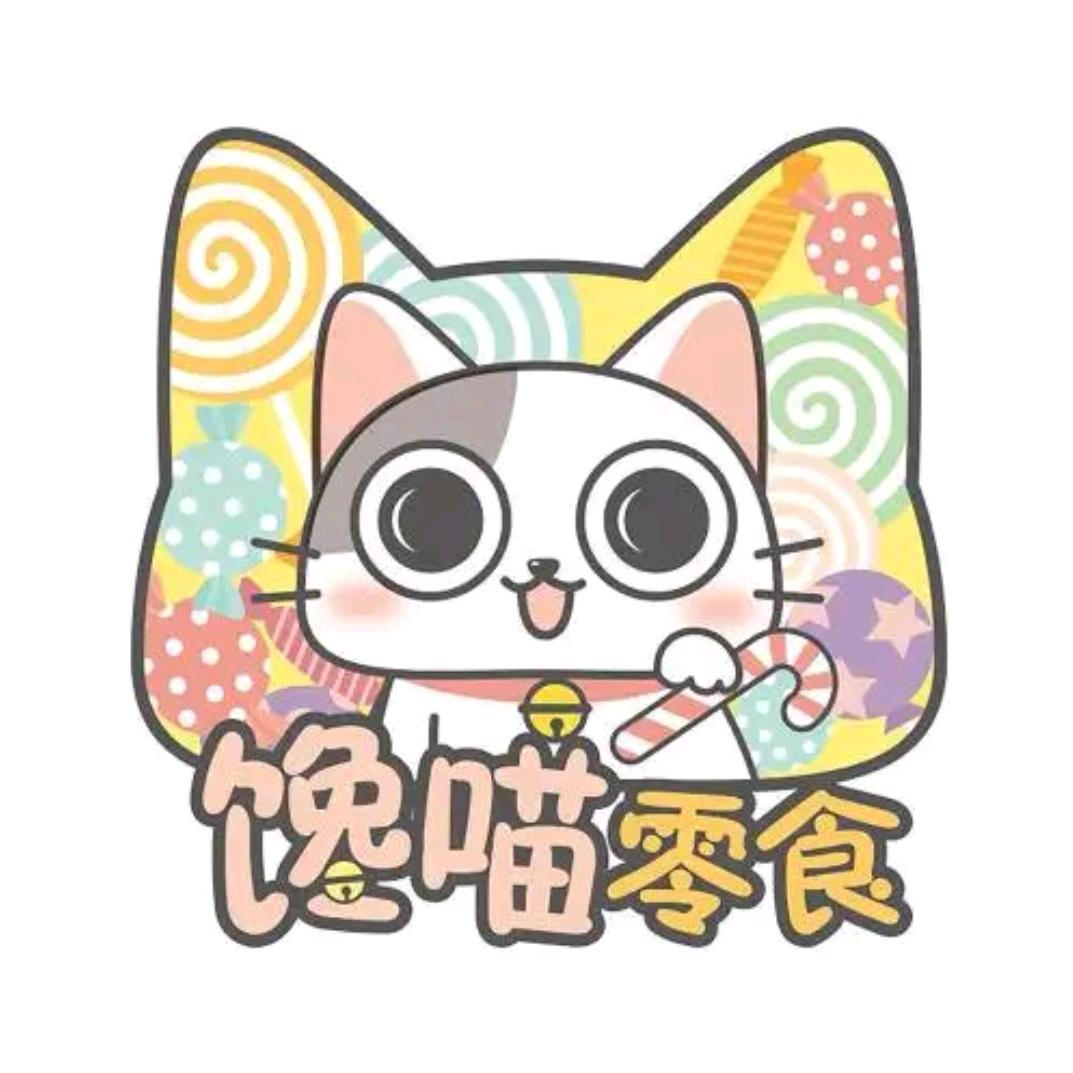 华北批发城