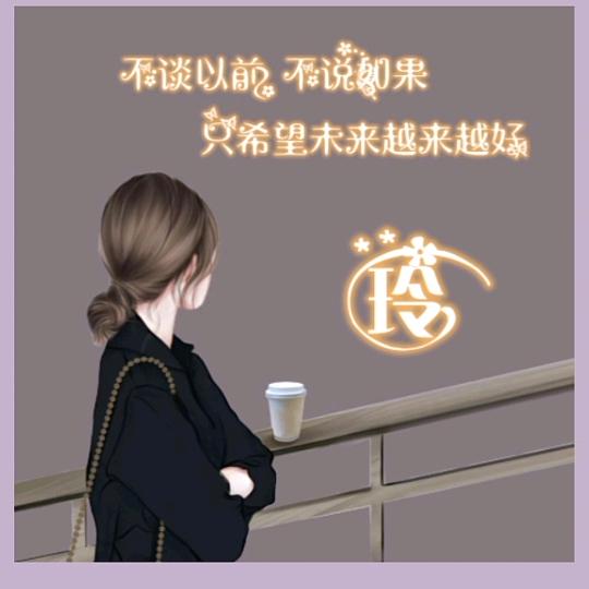 C1,C2，B2.驾培王教练