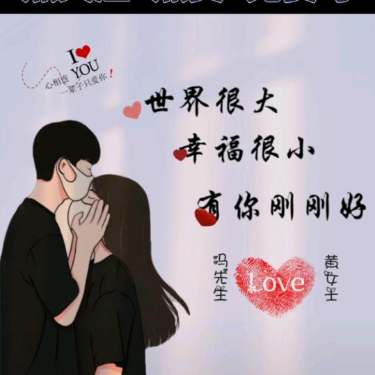 @  晴子
