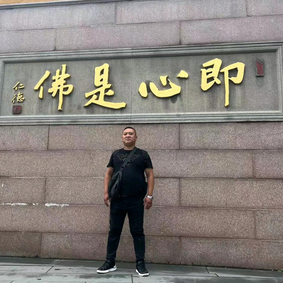 菏泽大席