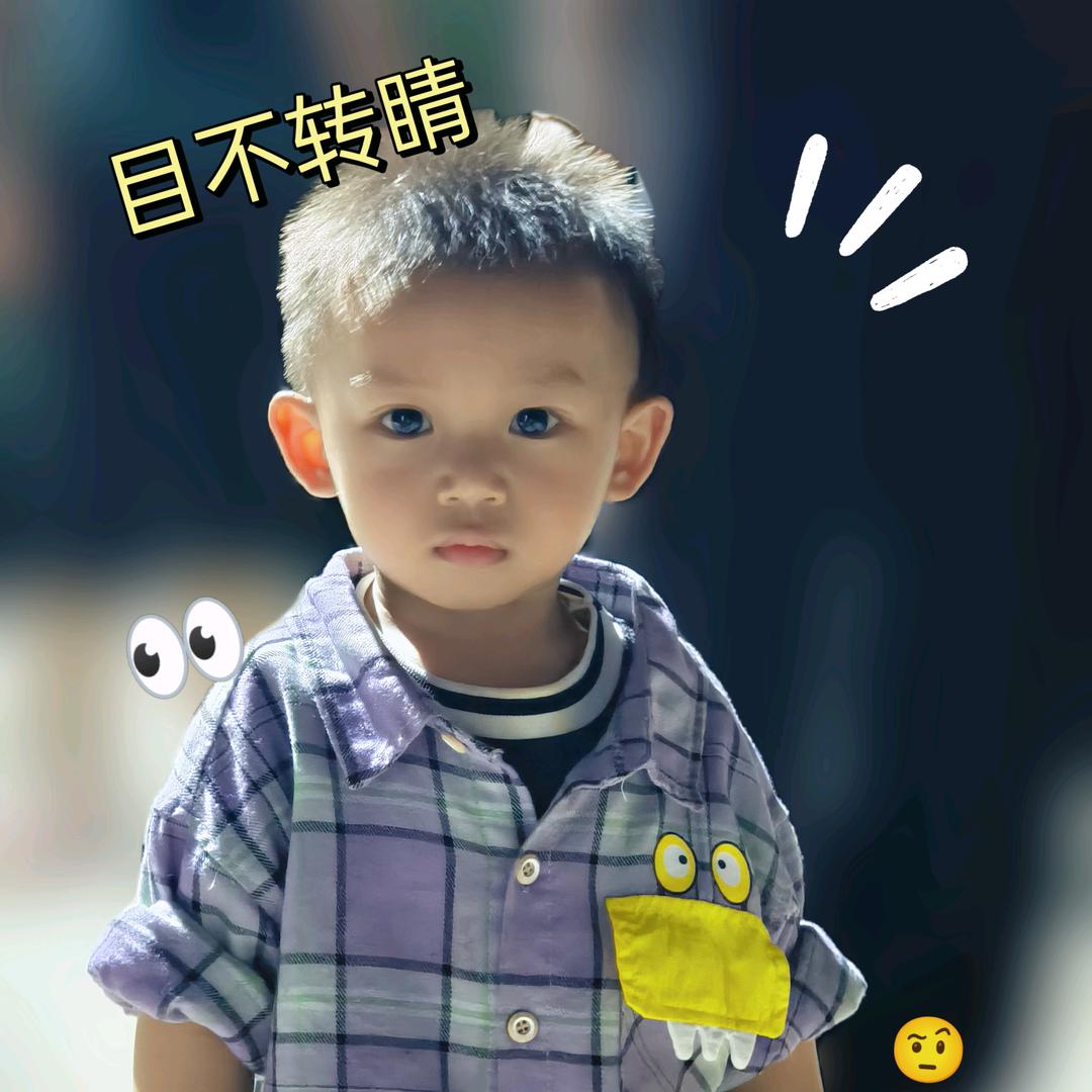 小可爱（*/∇＼*）