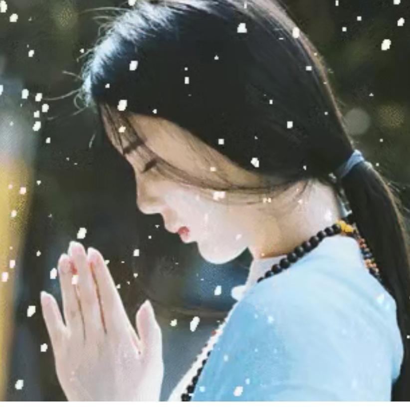 回忆追雨的时光（爱雪）