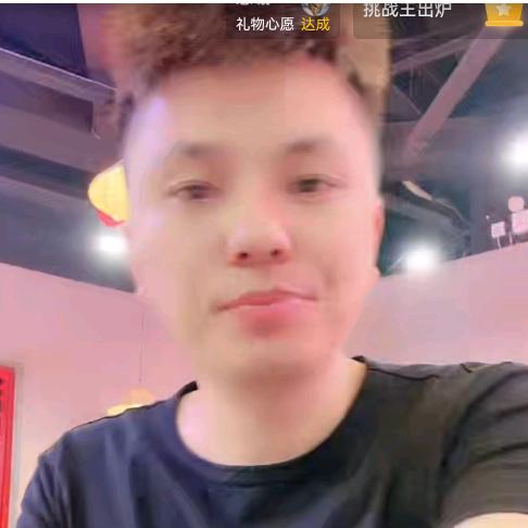 福州车车二手车经销有限公司