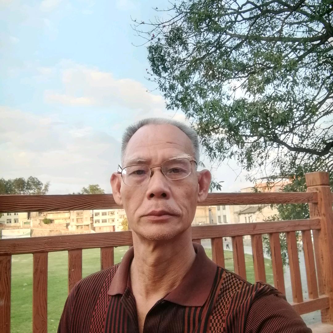 阿林哥