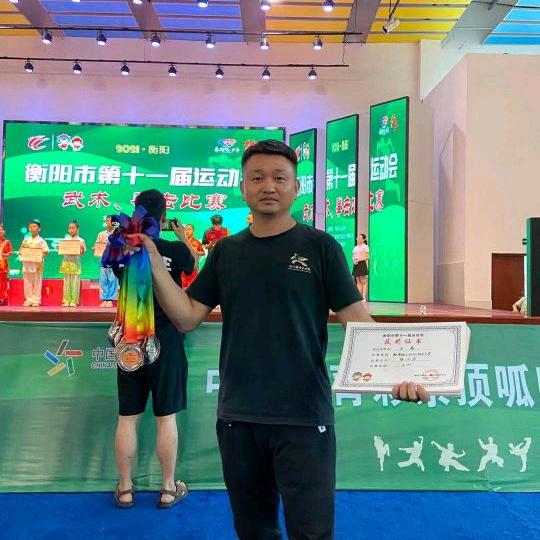 衡山县长江文武学校