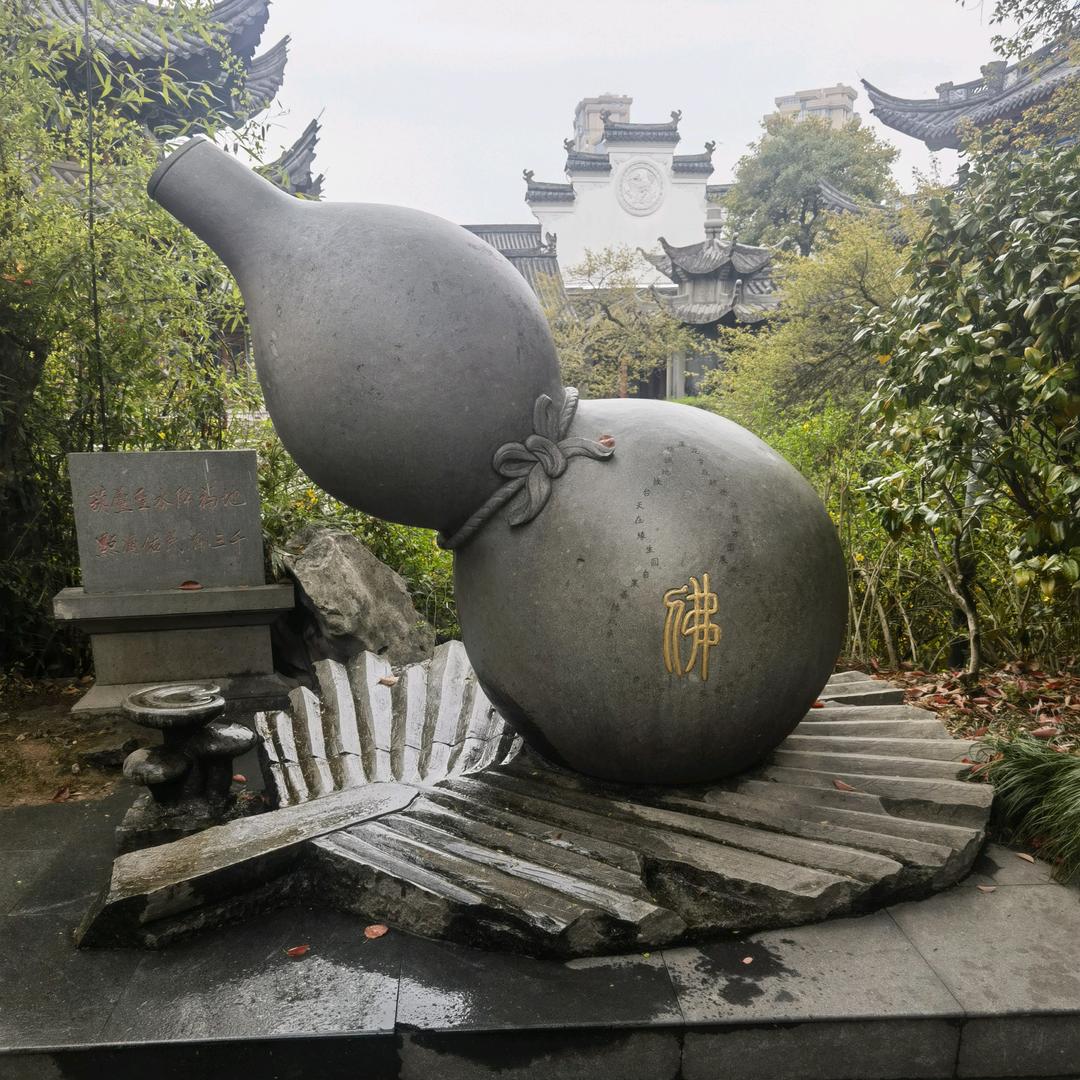 人生路漫长