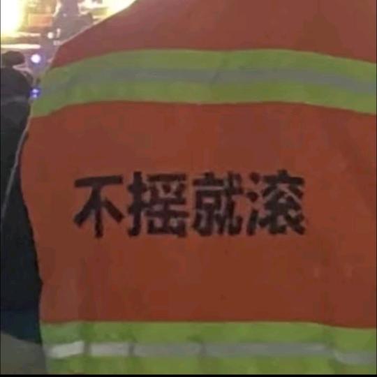 森森森森森森