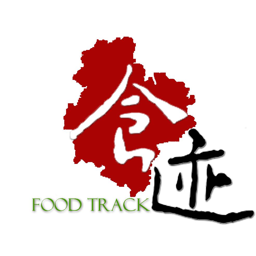 食迹