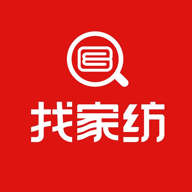 找家纺有限公司